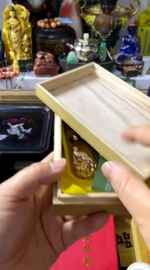 瓷片闪购好物闪购好物好物