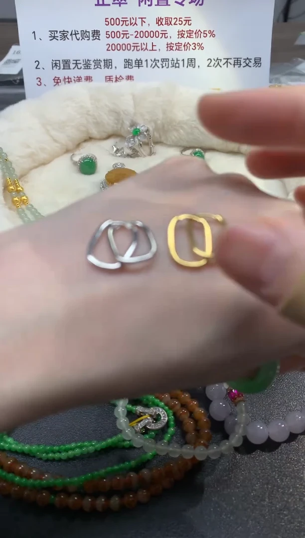 耳饰18K金耳饰|1320拍下备注颜色