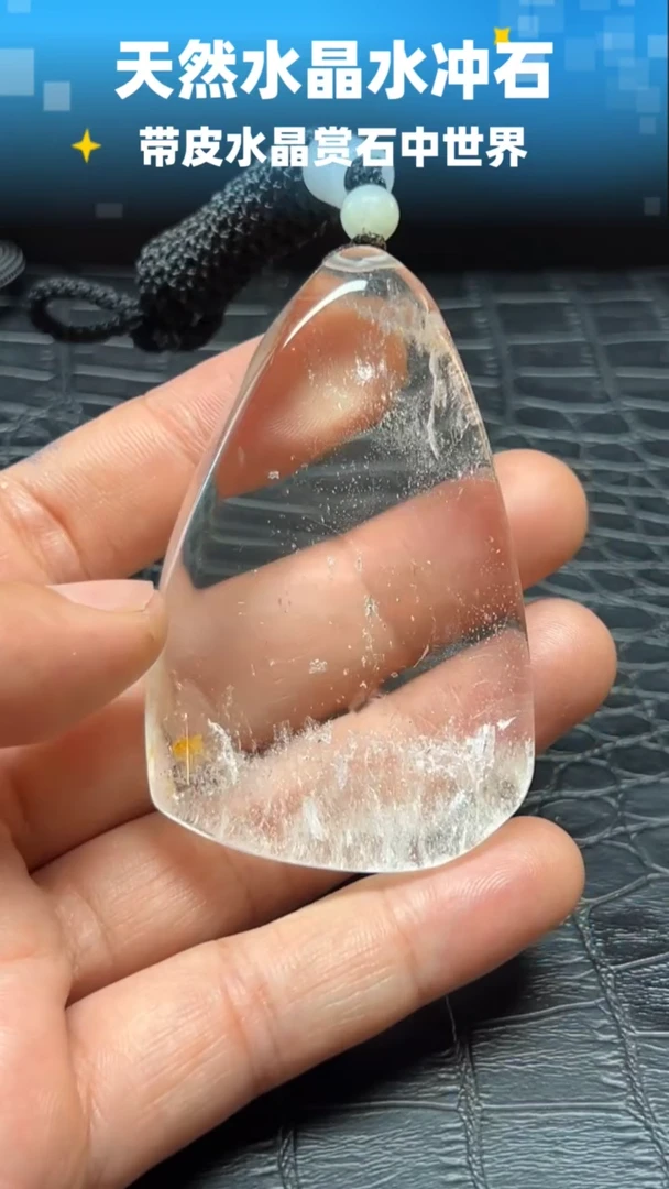 未镶嵌珠宝半成品水晶6288