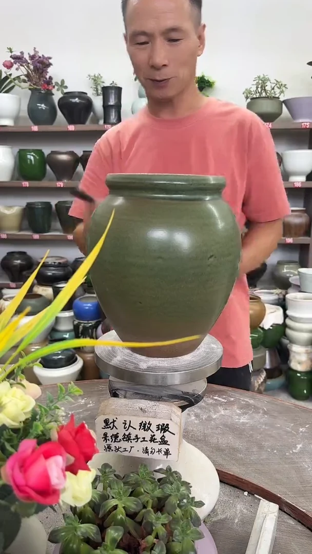 7月28号-高21口14瑕