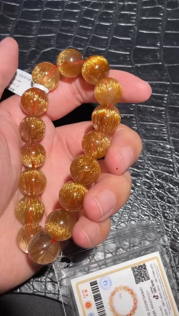 未镶嵌手链水晶单圈发晶A14