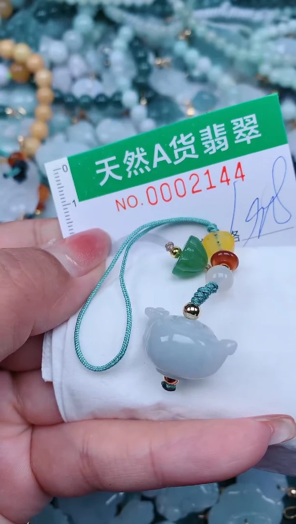 【闪购商品】翡翠颈饰未镶嵌.0002144