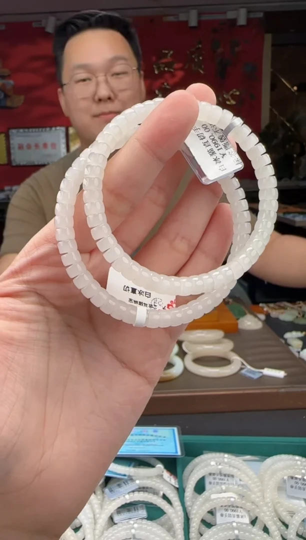 手串未镶嵌和田玉白冰猫直切单圈手串多样性发货拍一发一