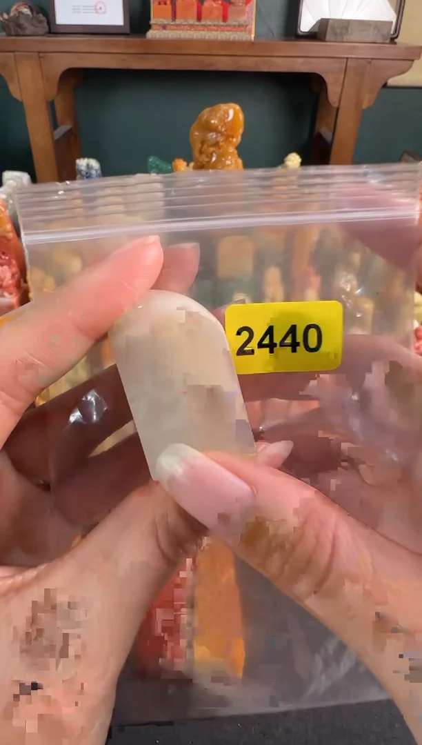 【闪购商品】青田石印石2440编号编号