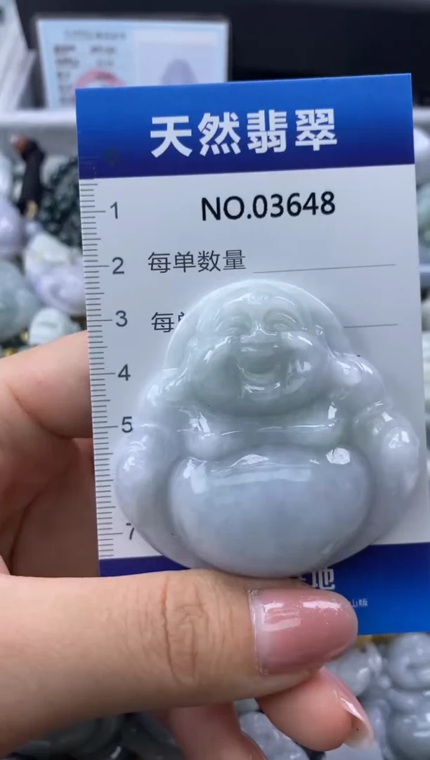 翡翠未镶嵌颈饰缅甸A货翡翠03648