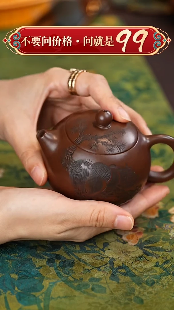 茶壶紫砂宜兴紫砂