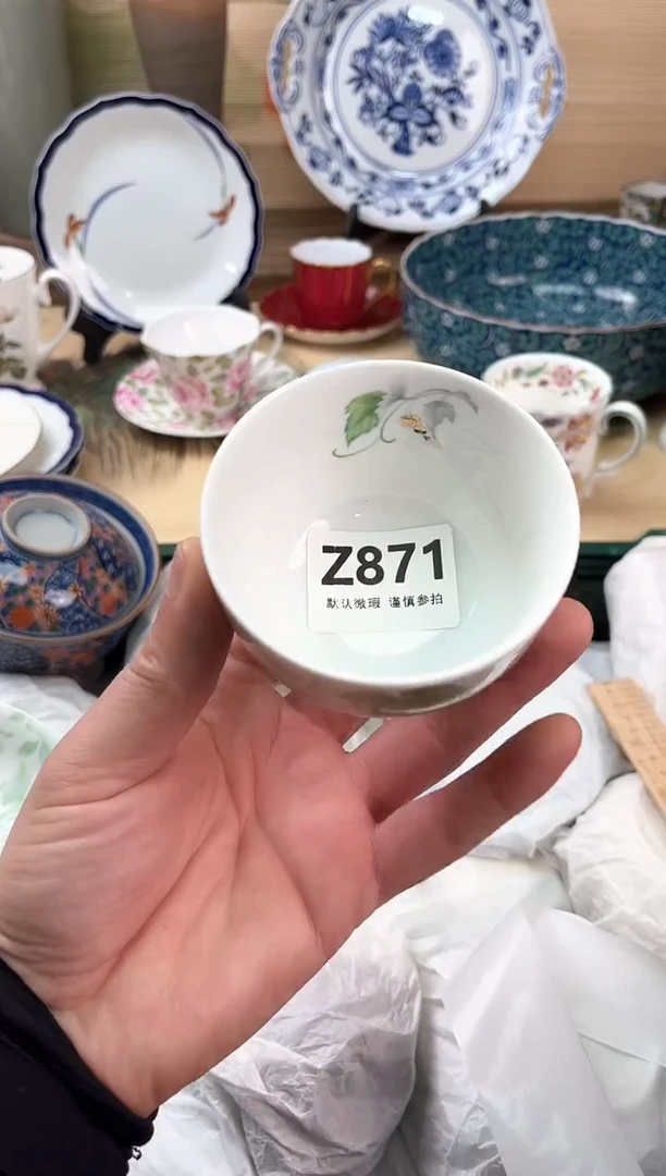 瓷片在**方871