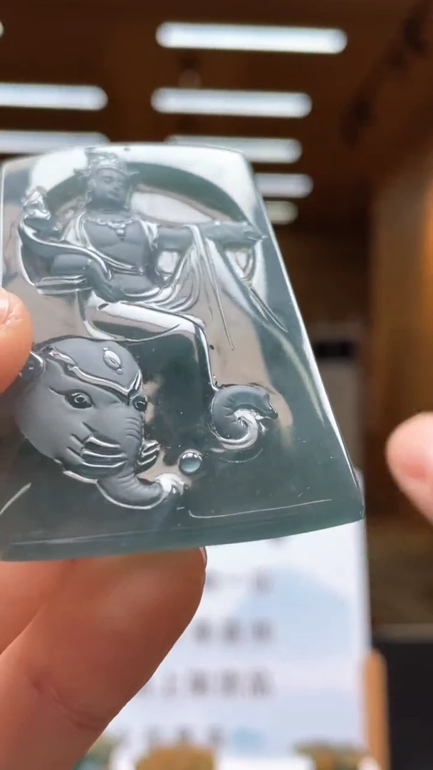 定制翡翠未镶嵌********196