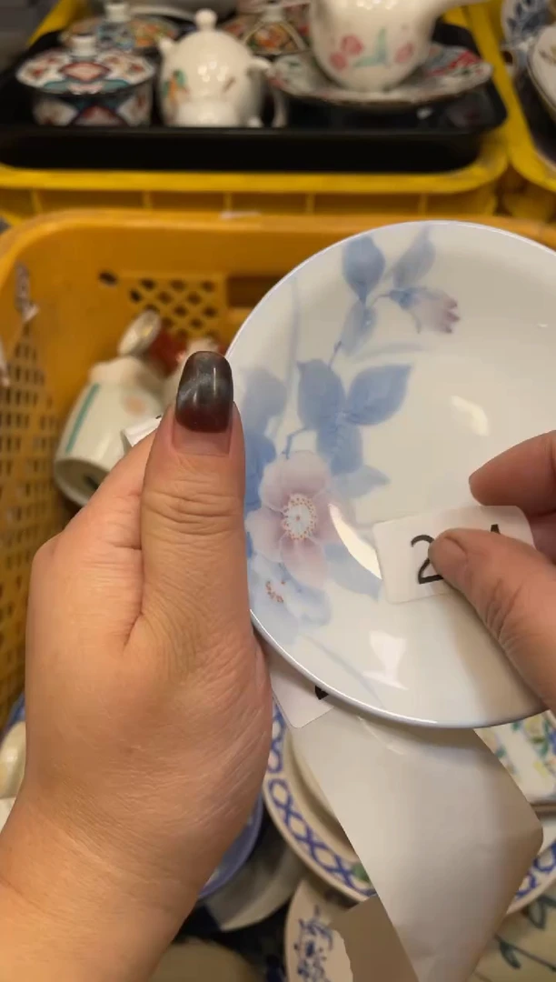 瓷器瓷器瓷器瓷器294