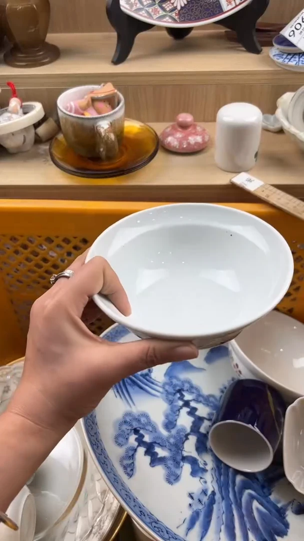 314默认微瑕，满20元包邮