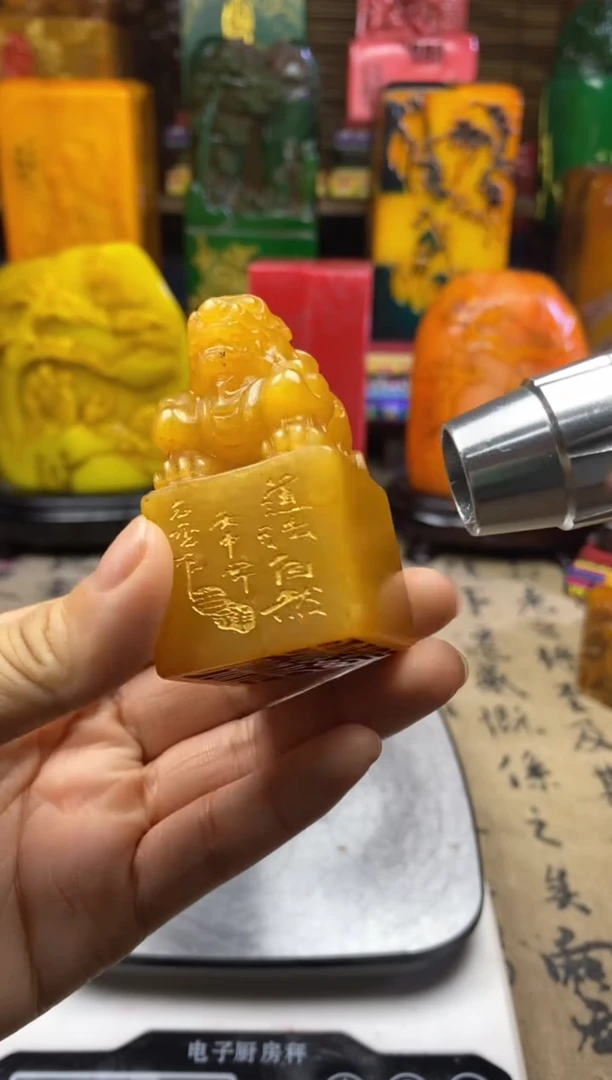 寿山石印石纯天然篆刻石料