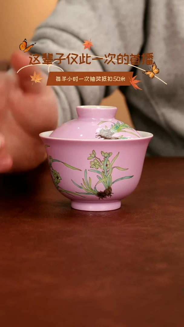 景德镇高温手工陶瓷~