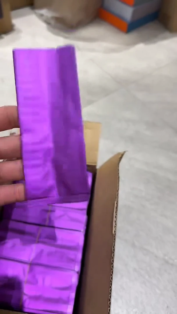 泡袋12丝13.7x5.5空白泡袋2000个