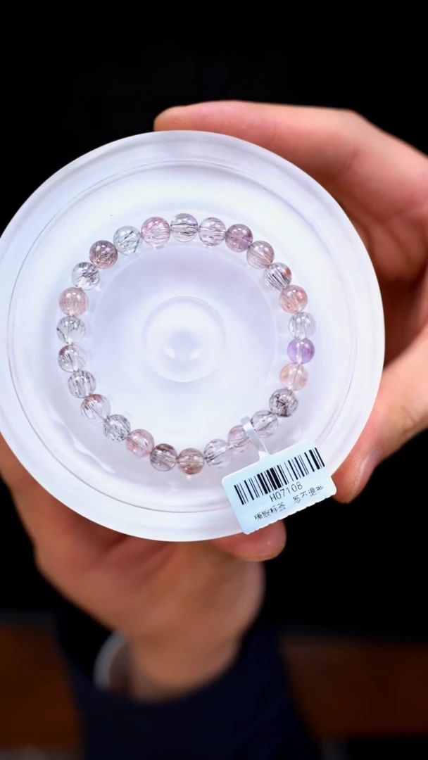 【闪购商品】水晶手链未镶嵌c080 超七手链7mm+