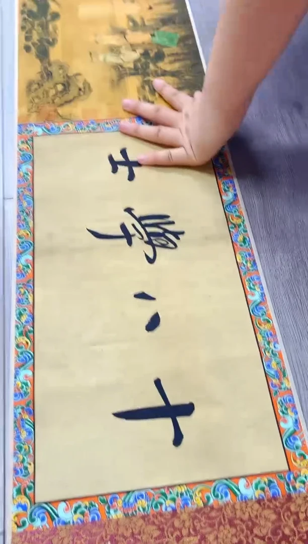 玉耀精选系列-飞飞专享h00281