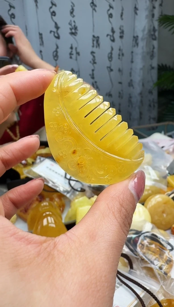 【闪购商品】琥珀裸石未镶嵌挂坠