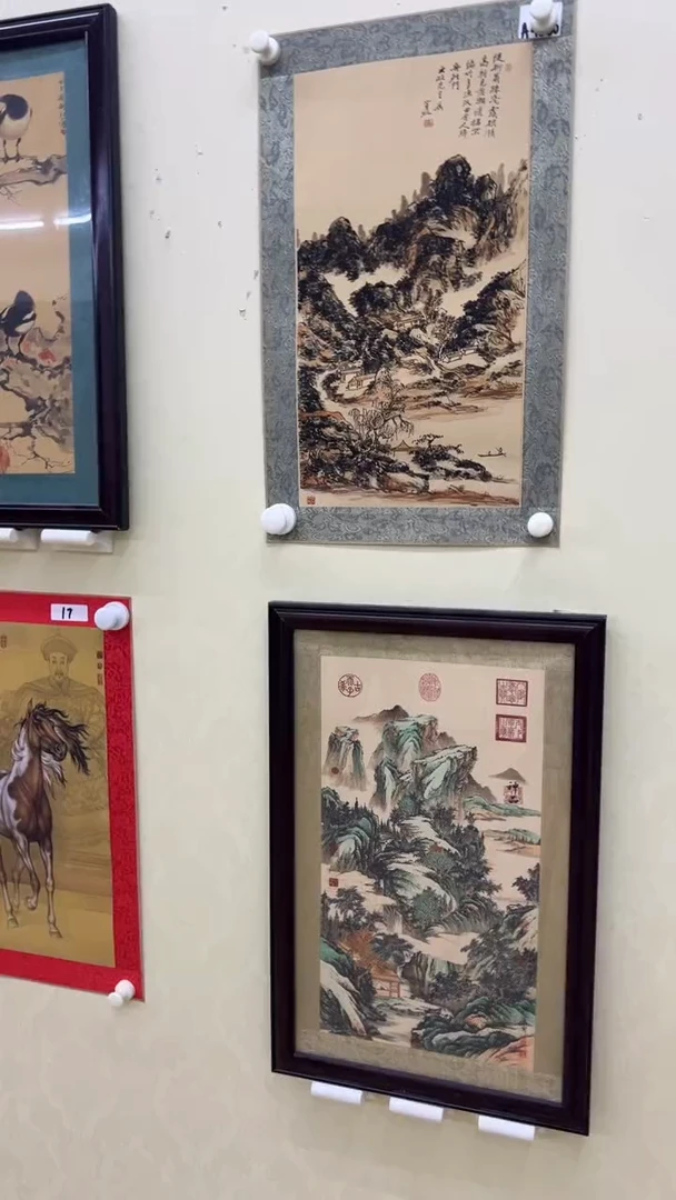 文化艺术精选馆 斗方（随机）