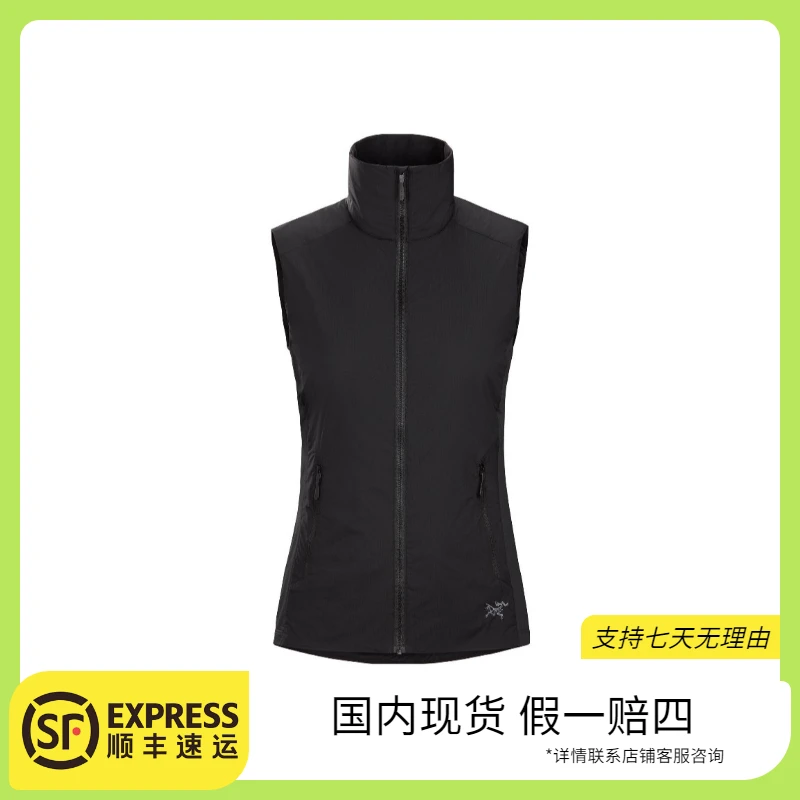 ARC‘TERYX始祖鸟gx Atom LT Vest男女款棉马甲