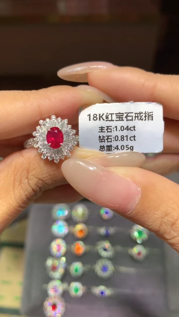 18K金镶嵌戒指红宝石1.04ct