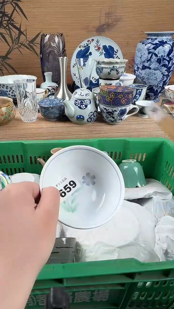 瓷片飘**雪瓷片           659