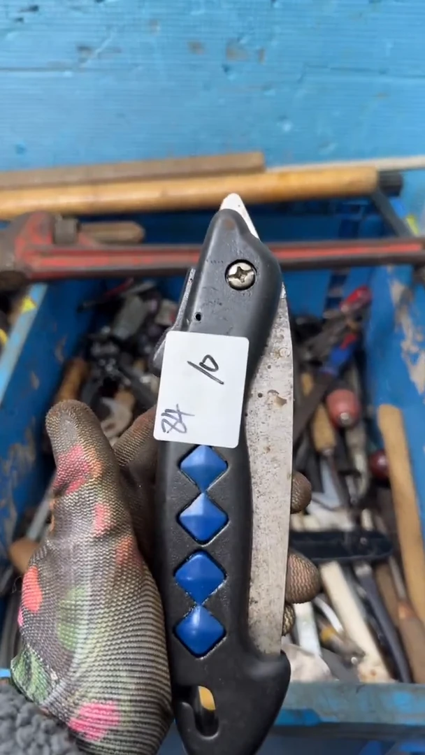 涛**酒家用五金工具一个