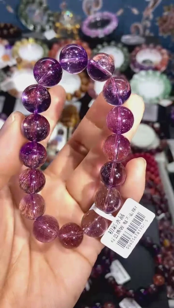 【闪购商品】水晶手串未镶嵌紫红共生超七12+