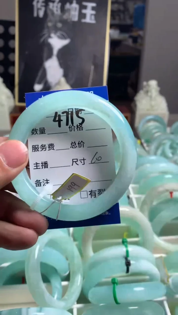 【闪购商品】蛇纹石玉手镯未镶嵌4715