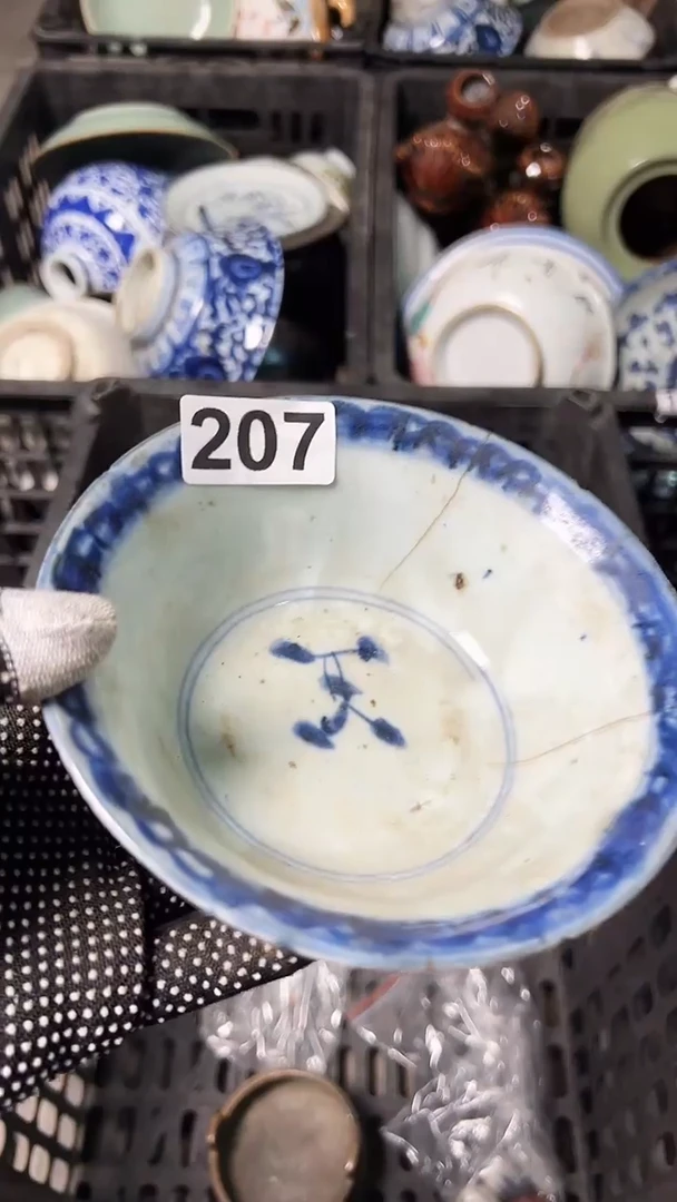 瓷片用*名l,ml;,l;l207