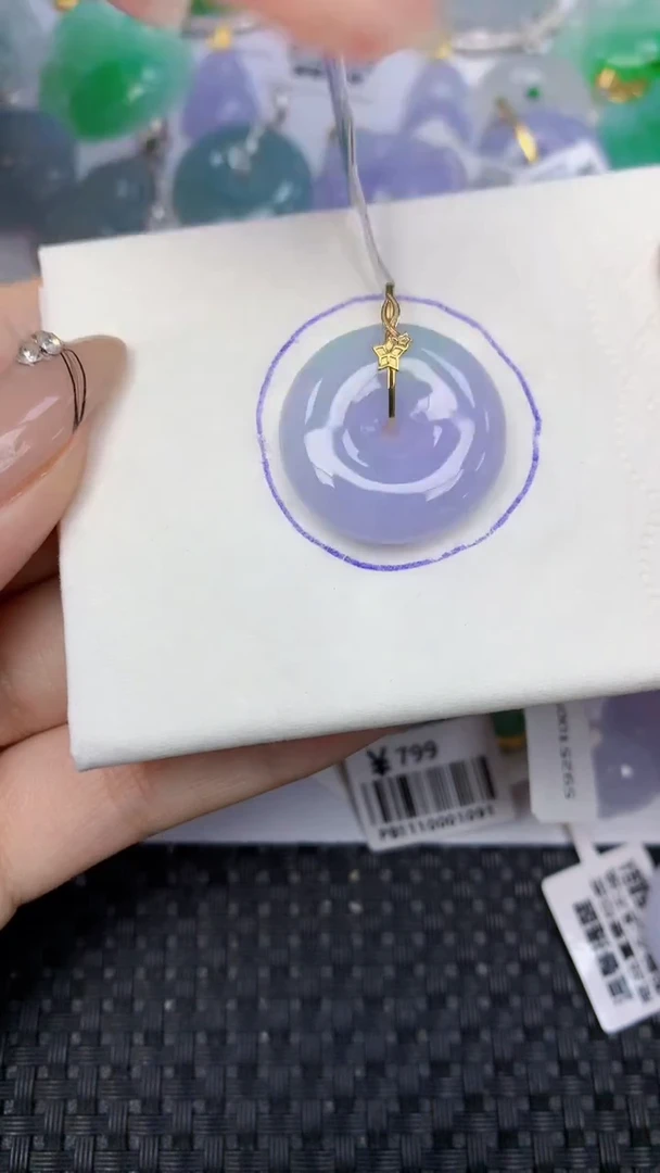 颈饰18K金镶嵌翡翠天然缅甸翡翠a货百元以上9元证书费自理