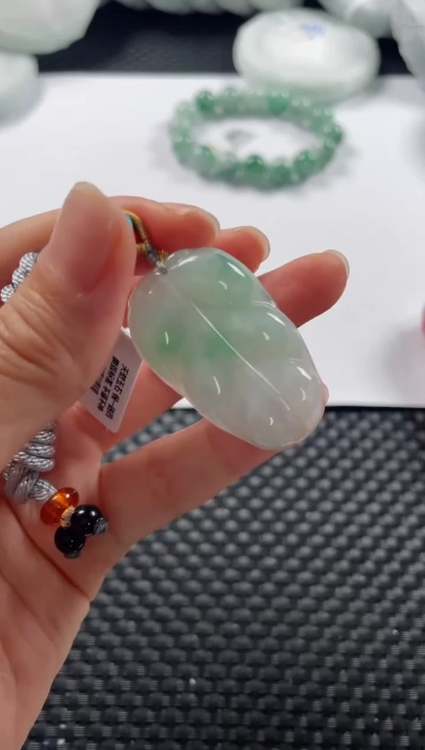 颈饰未镶嵌翡翠基地发货H 0060 叶子