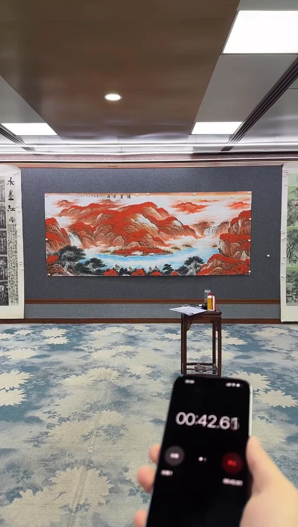 国画Z刘雪红-山水国画-大丈二