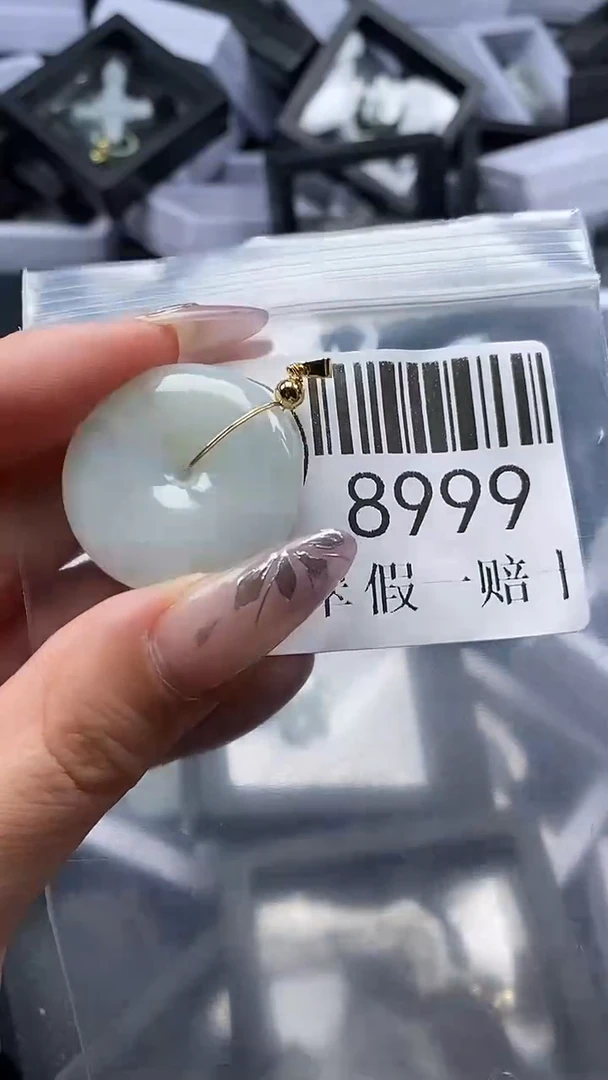 吊坠(不含链)未镶嵌翡翠8999