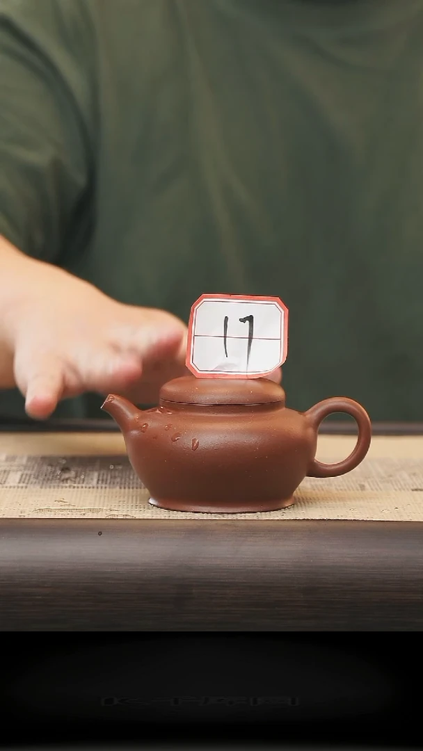 茶壶紫砂17号全手工紫砂壶