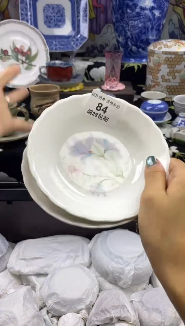 瓷片烟**月瓷色工艺品品品品084