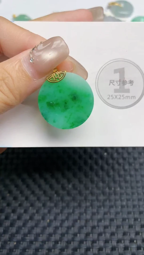 颈饰18K金镶嵌翡翠 天然缅甸A货翡翠百元以上9元证书费自理