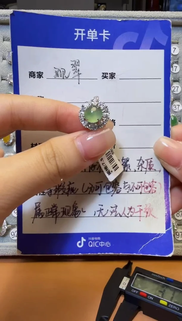 银S925镶嵌戒指翡翠925银镶缅甸A货翡翠戒指