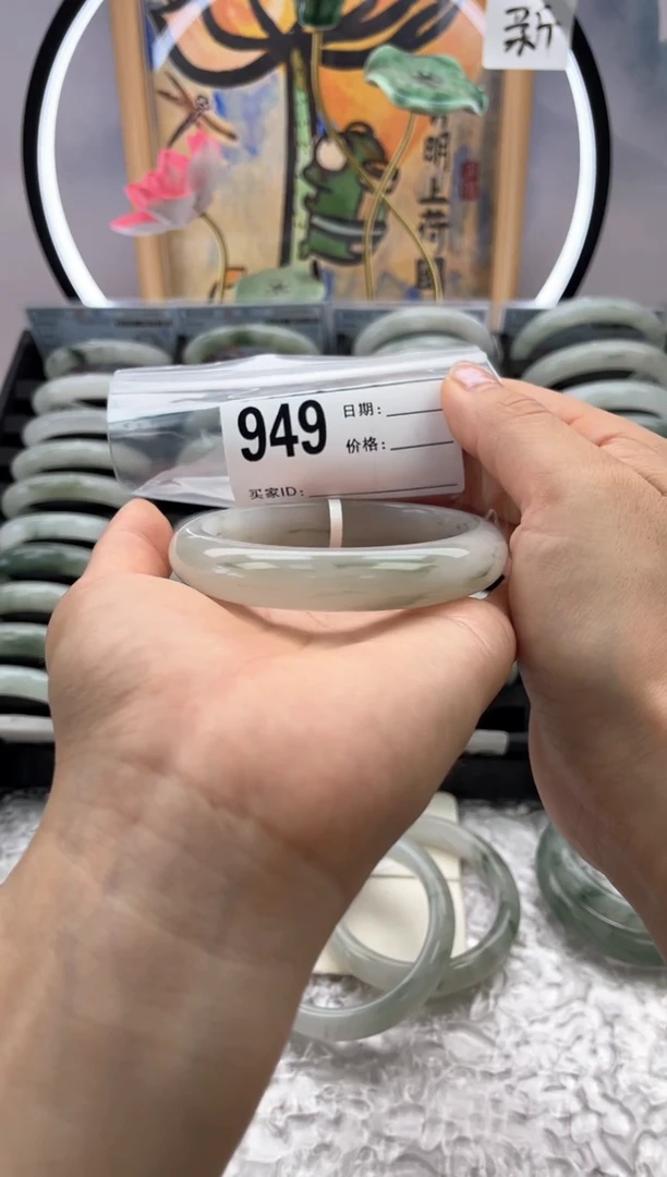 石英质玉手镯未镶嵌949