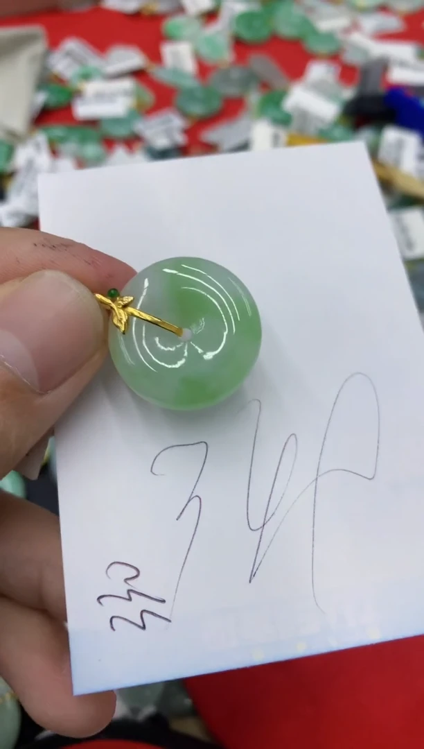 【闪购商品】翡翠颈饰18K金镶嵌号链接1111111
