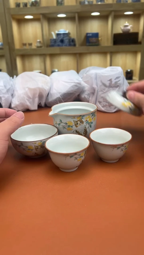 至茗堂茶器11111