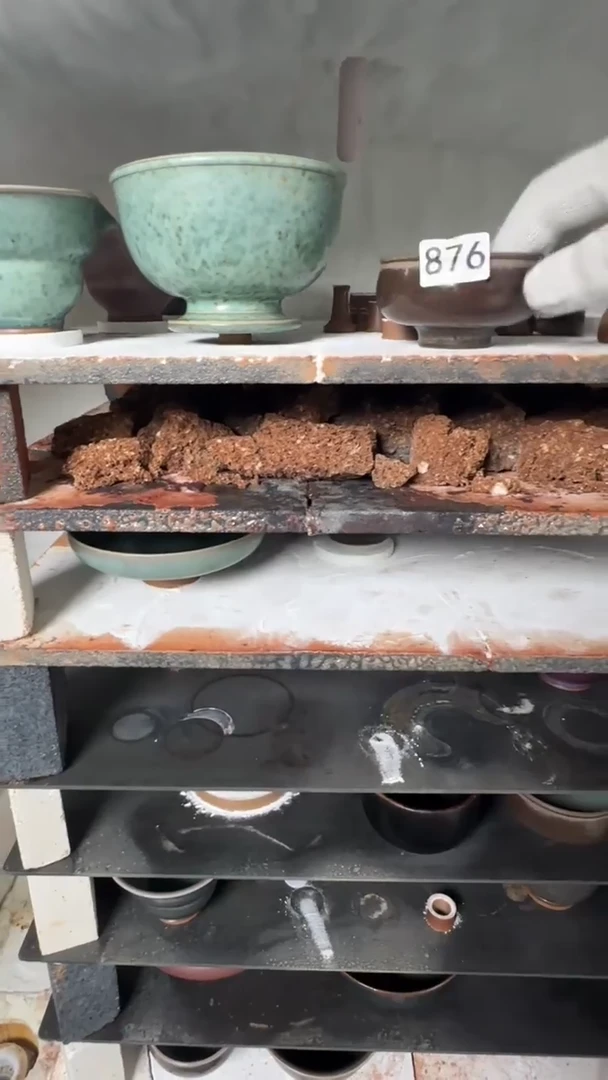 ?**爱蘭山窑手作器物 876 全品
