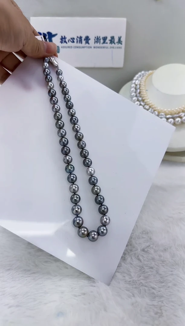 未镶嵌海水珍珠DA海水大溪地串链9-11 y494 【亏本】