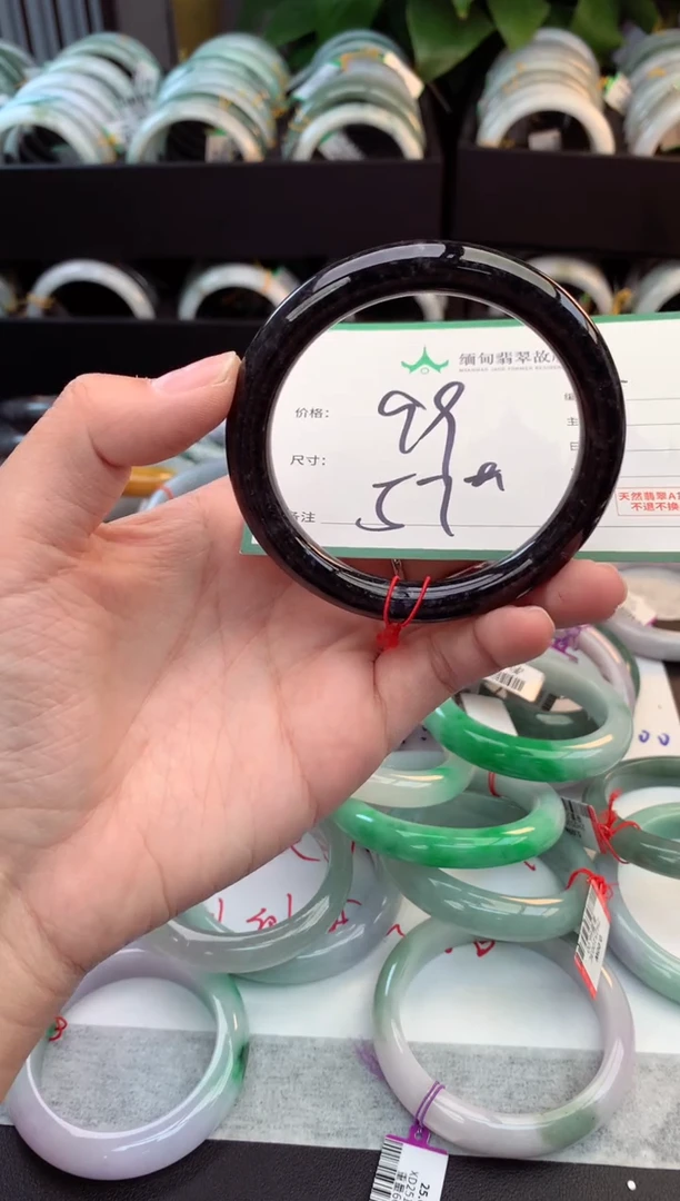 未镶嵌手镯翡翠等****啡毛货需精细抛光+多样性拍1发1