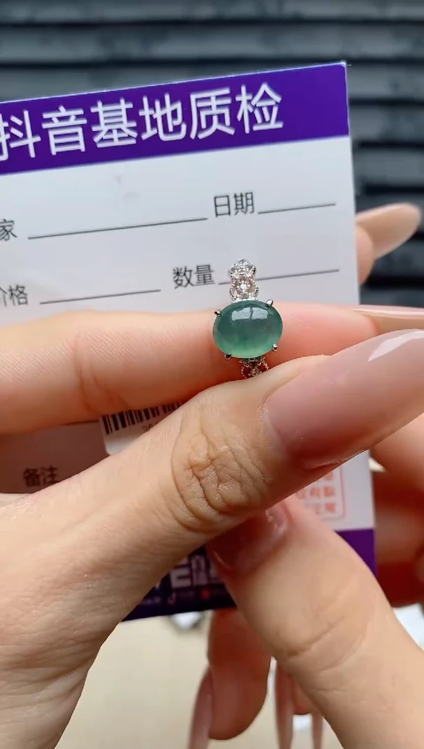 银S925镶嵌戒指翡翠1