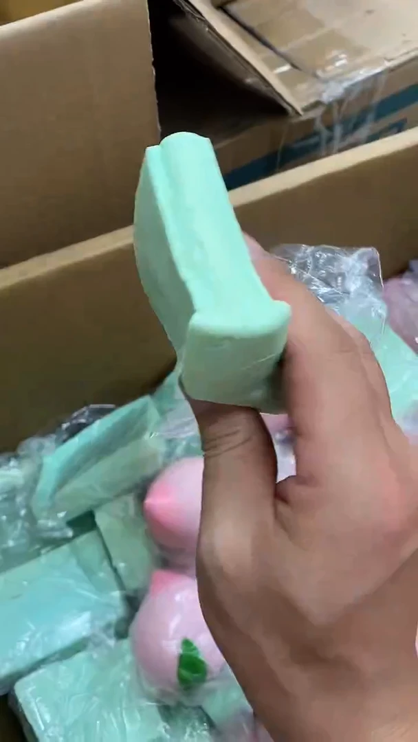 青提奶砖+粉桃子，有压