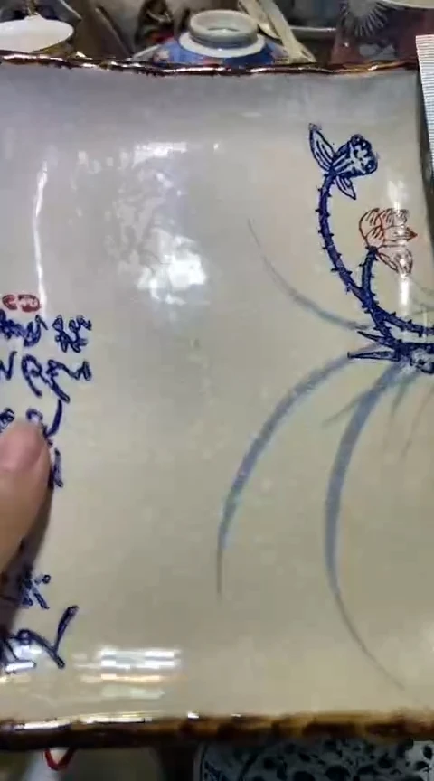 瓷片1111111111111@@1