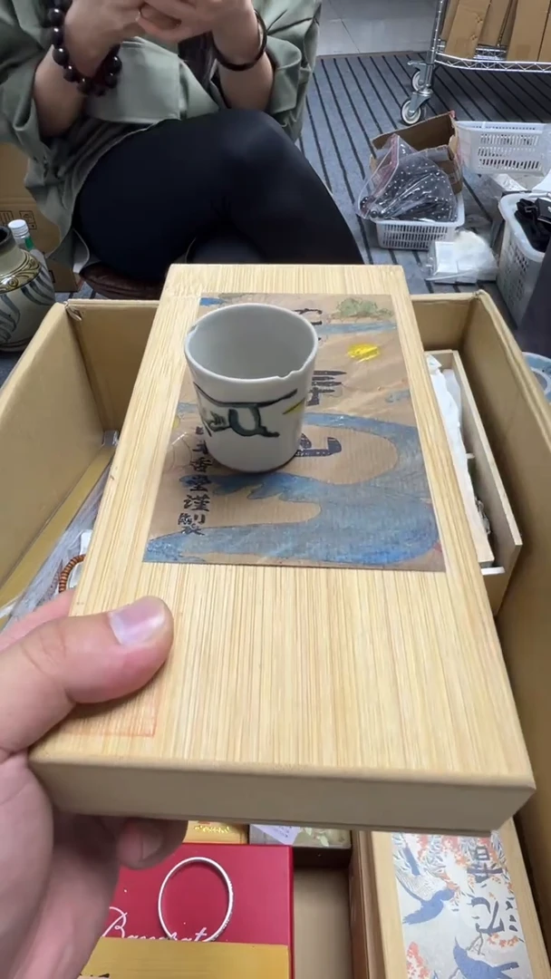 桃*鑫瓷片瓷片瓷片瓷片