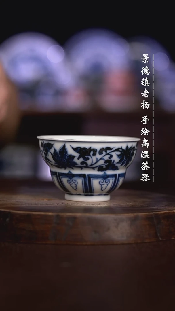 微瑕福利 现代瓷柴窑