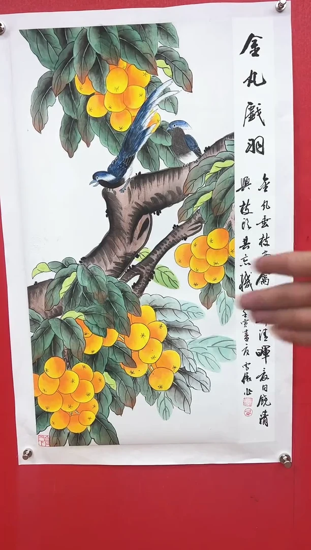 国画李雪傲-书法/绘画9