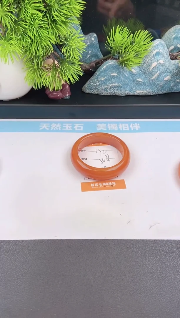 石英质玉手镯未镶嵌192