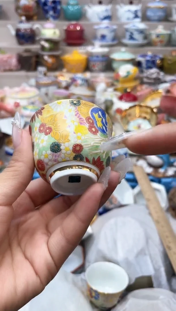 【闪购商品】云陶集市祝大家2025愿你所愿皆所得